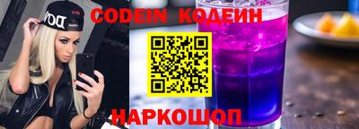ALPHA PVP Бугуруслан