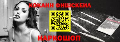 ALPHA PVP Бугуруслан