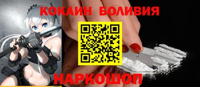ALPHA PVP Бугуруслан