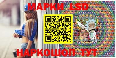 гидропоника Бузулук