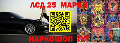 ALPHA PVP Бугуруслан