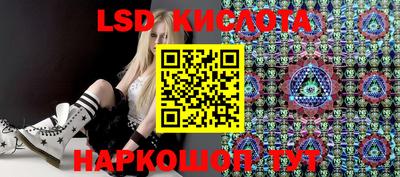 ALPHA PVP Бугуруслан