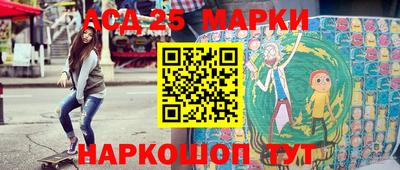 ALPHA PVP Бугуруслан