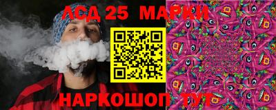 ALPHA PVP Бугуруслан