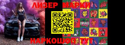 ALPHA PVP Бугуруслан