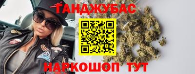 Альфа ПВП Будённовск