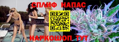 гидропоника Бузулук