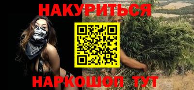 гидропоника Бузулук