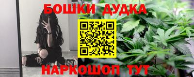ALPHA PVP Бугуруслан
