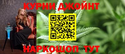 Альфа ПВП Будённовск