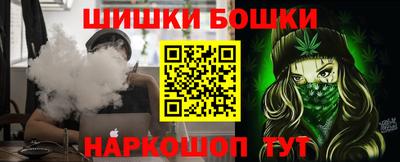 ALPHA PVP Бугуруслан