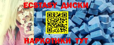 Альфа ПВП Будённовск