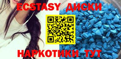 ALPHA PVP Бугуруслан