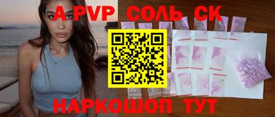 гидропоника Бузулук