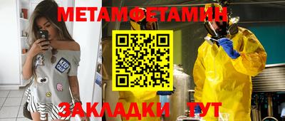 гидропоника Бузулук