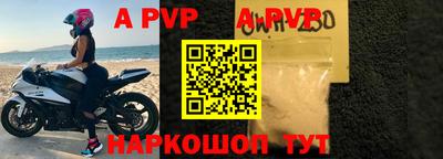 гидропоника Бузулук