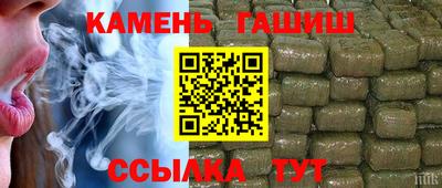 гидропоника Бузулук