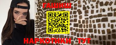 гидропоника Бузулук