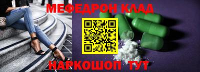 Альфа ПВП Будённовск