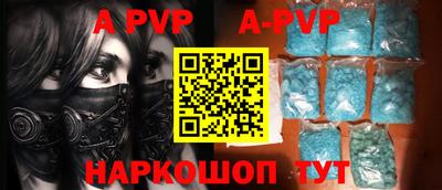 гидропоника Бузулук